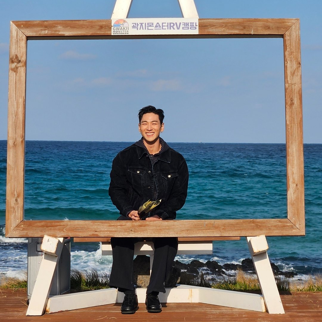 백호 팬이 찍은 순간