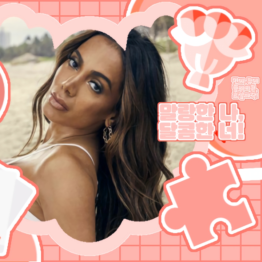 Latest photo of Anitta