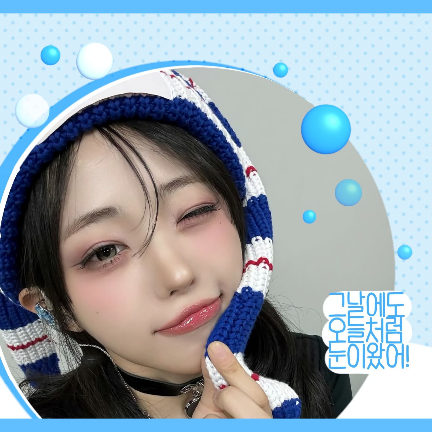 Recent activity shot of Hina (QWER)