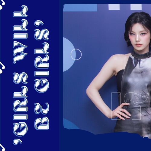 Behind-the-scenes cut of ITZY