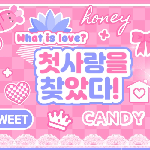 Latest photo of Chaeyoung (TWICE)