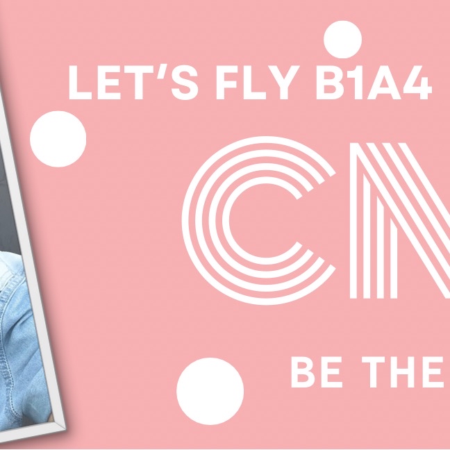Recent activity shot of CNU (B1A4)