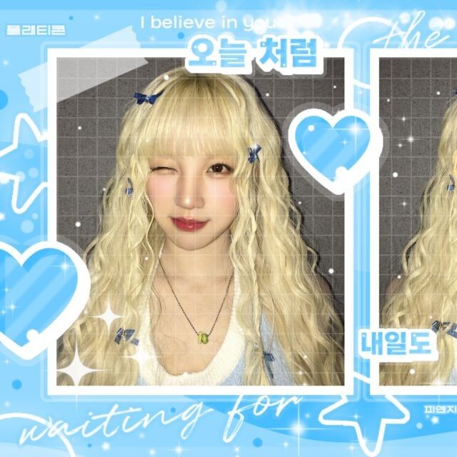 A moment captured by Yuqi (i-dle)'s fan