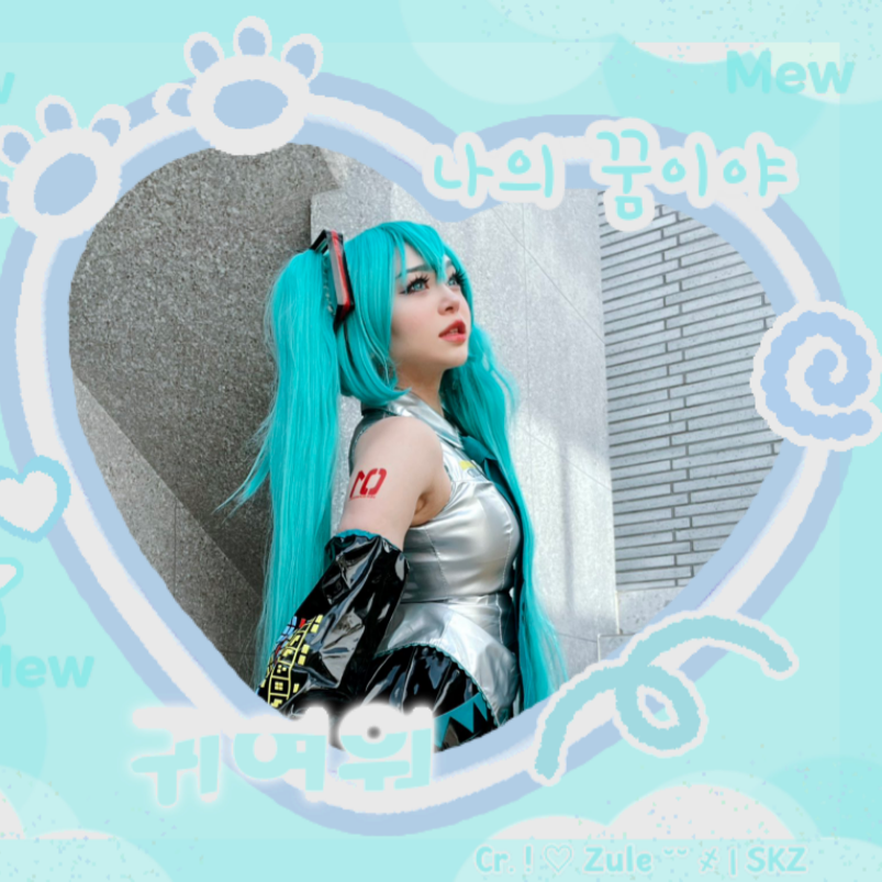 Latest photo of AleXa