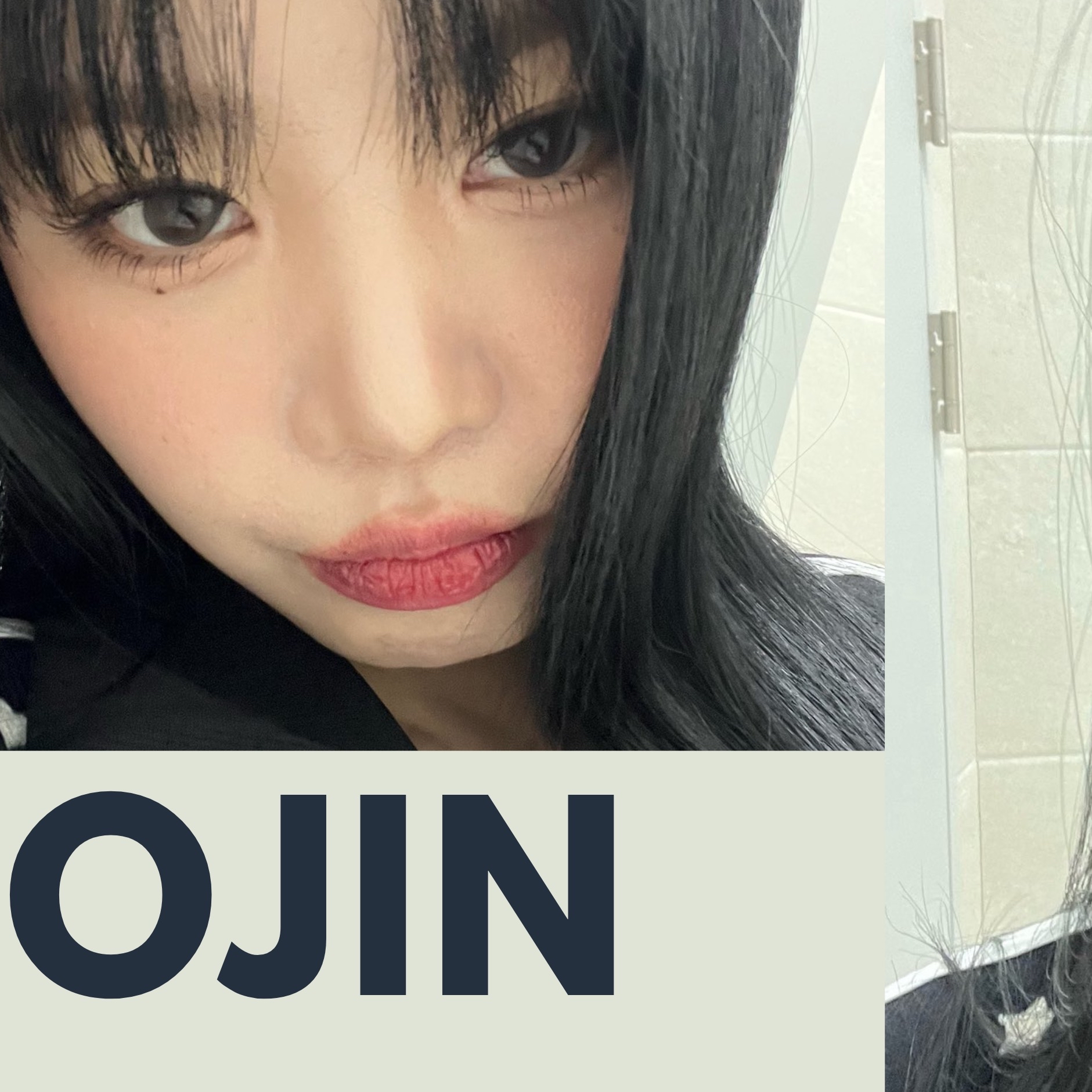 Behind-the-scenes cut of Soojin