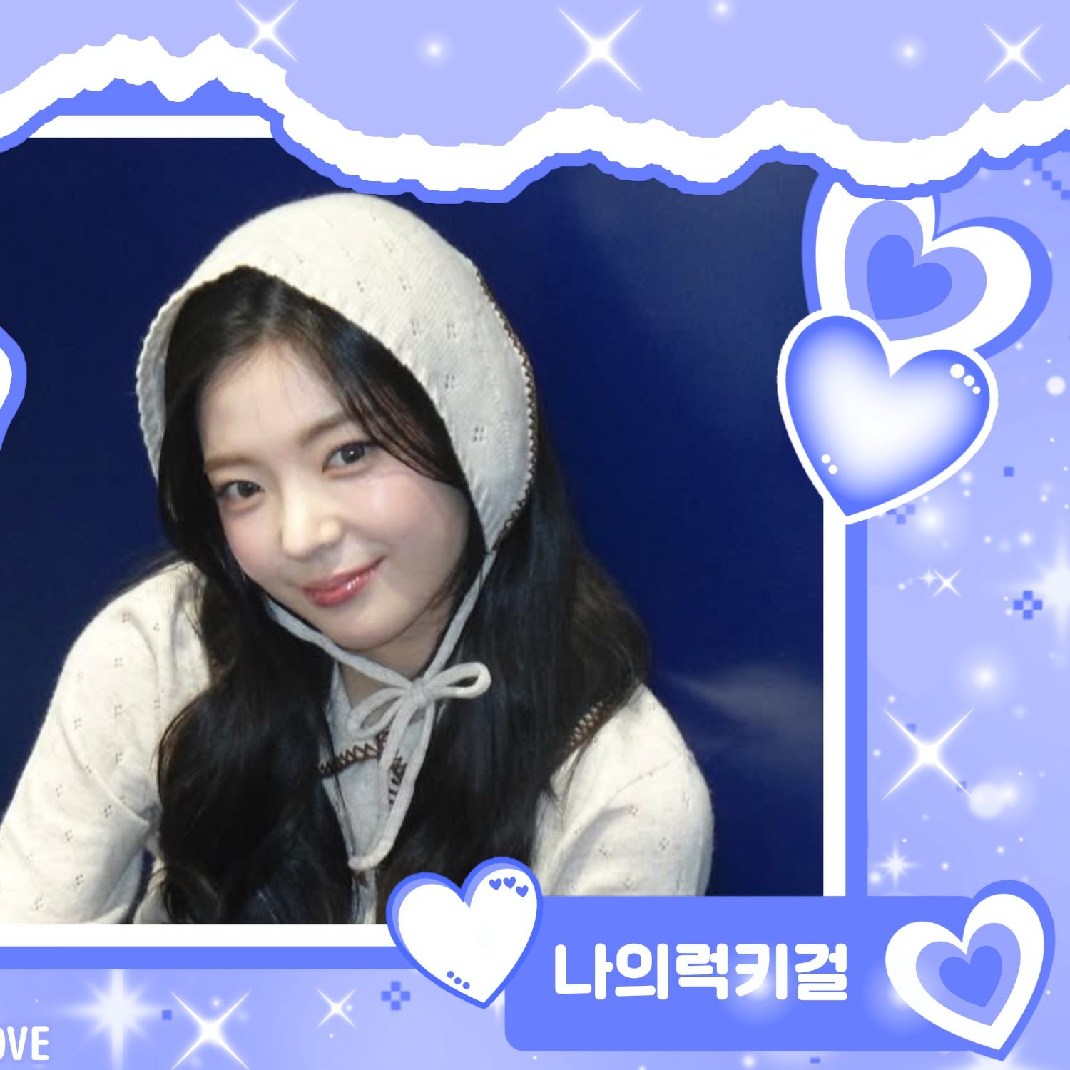 Recent activity shot of Lia (ITZY)