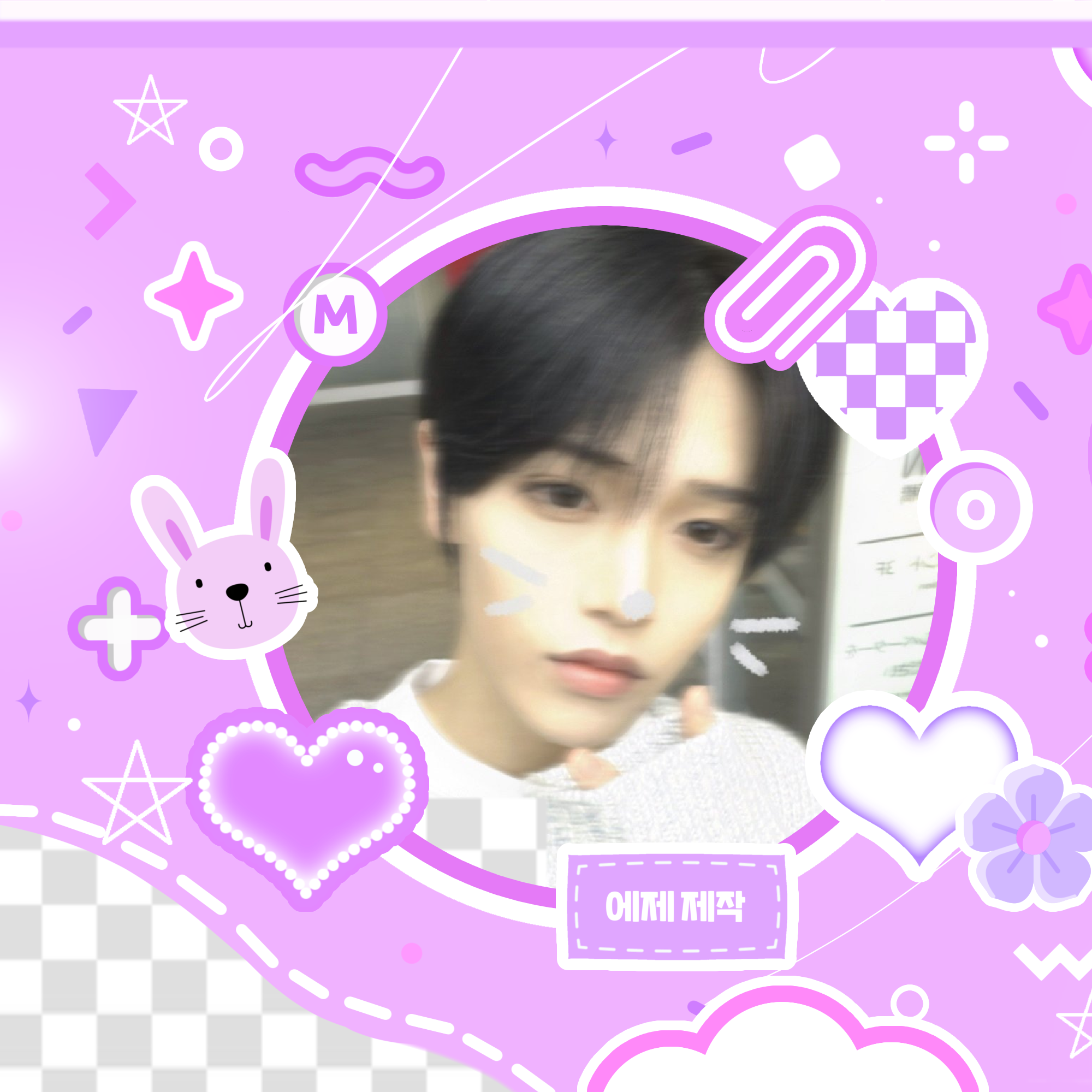 A moment captured by Jang Haneum's fan