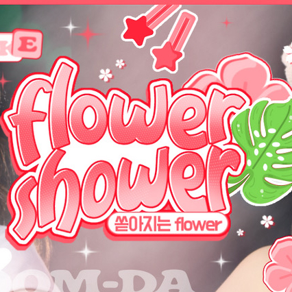 Latest photo of Jang Wonyoung (IVE)