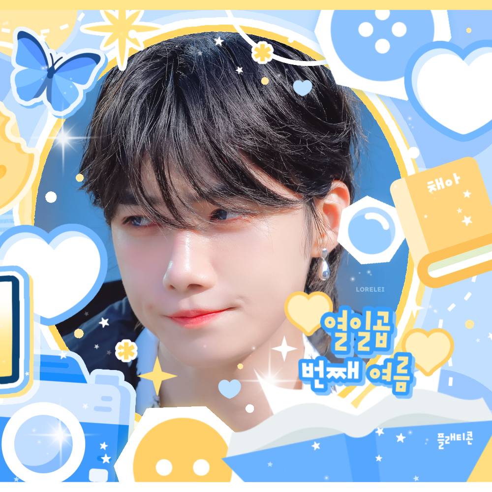 A moment captured by New (THE BOYZ)'s fan