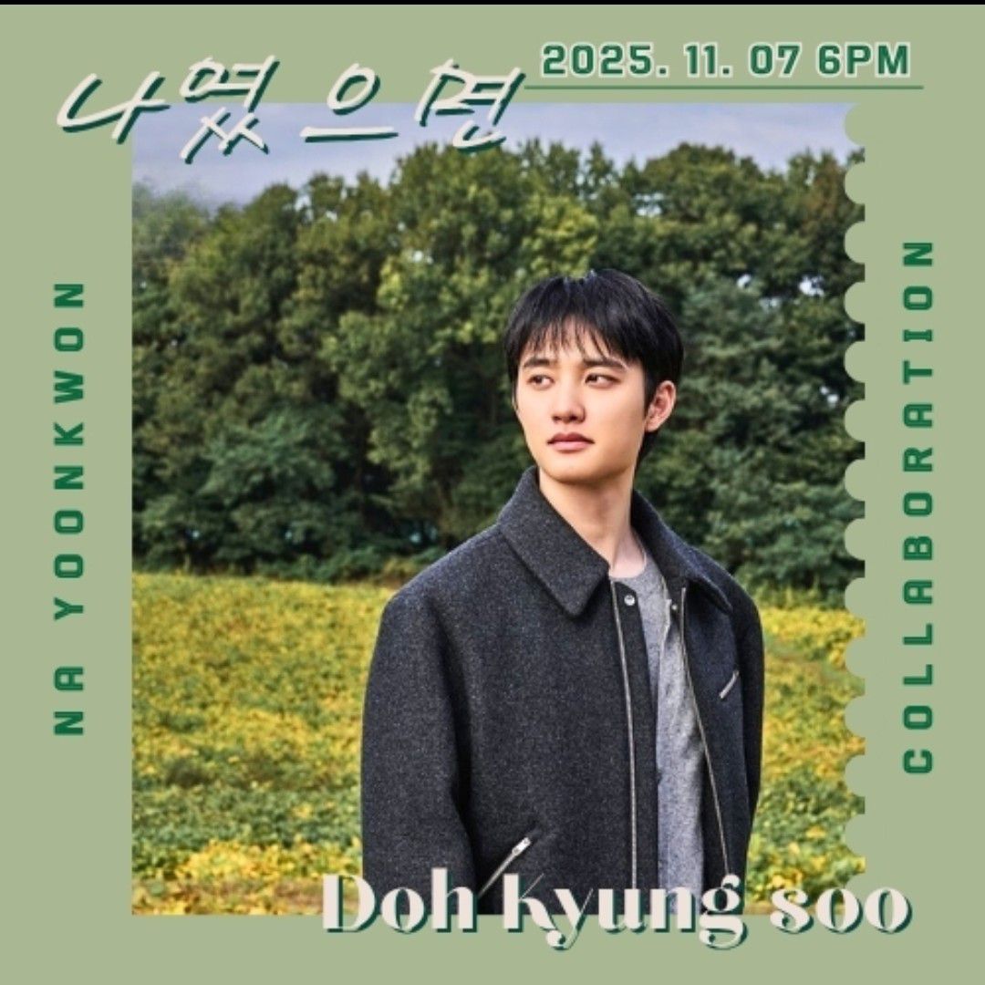 Potret di balik layar D.O. (EXO)