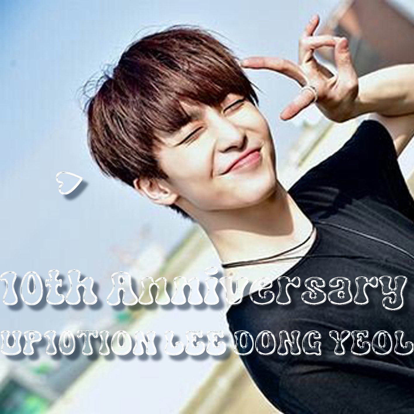 Behind-the-scenes cut of Xiao (UP10TION)