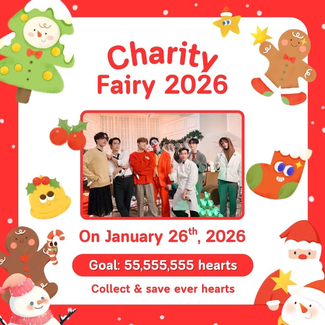 GOT7 팬이 찍은 순간