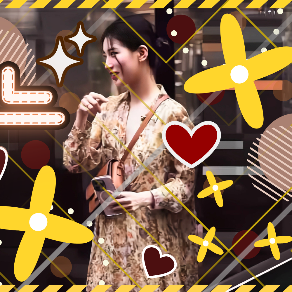 Recent activity shot of Suzy