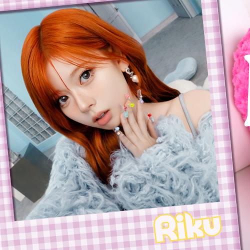 リク (NiziU)の最新写真