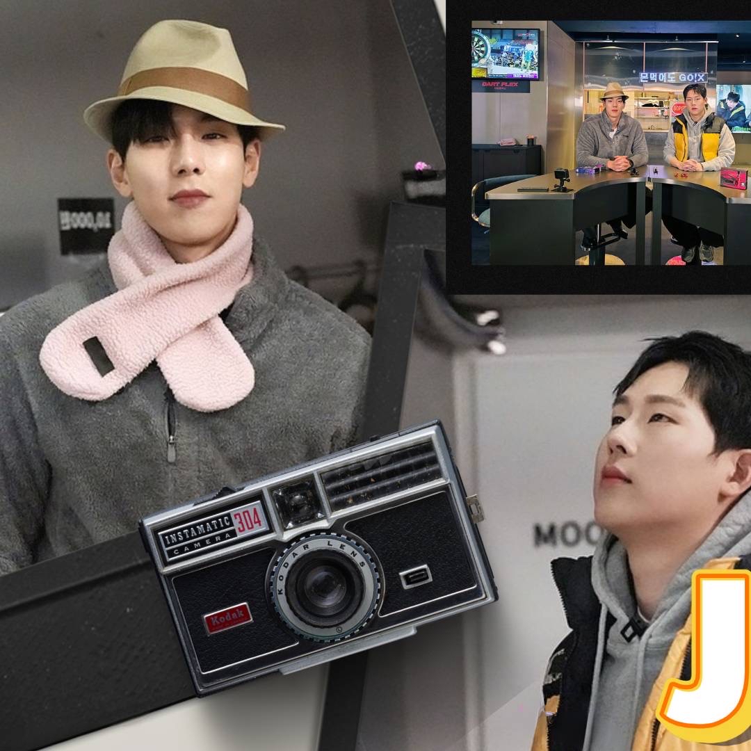 Latest photo of Joohoney (MONSTA X)