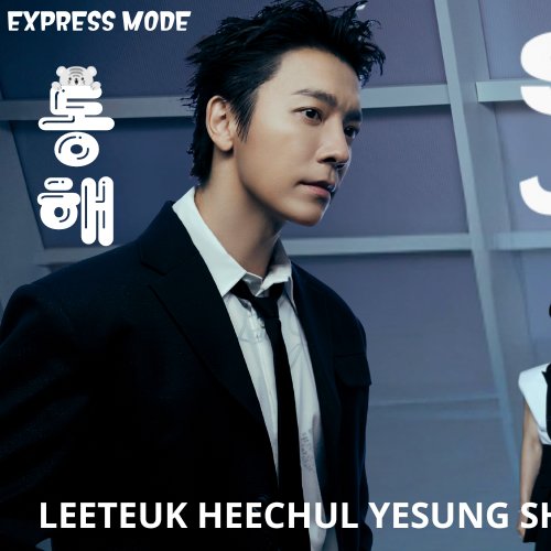 ドンヘ (Super Junior)の最近の活動写真