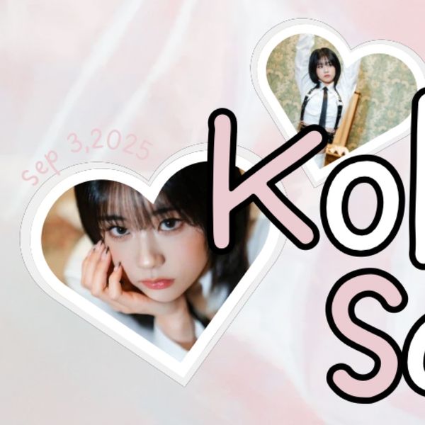 Popular profile picture of Sasaki Kokona (ME:I) loved by fans