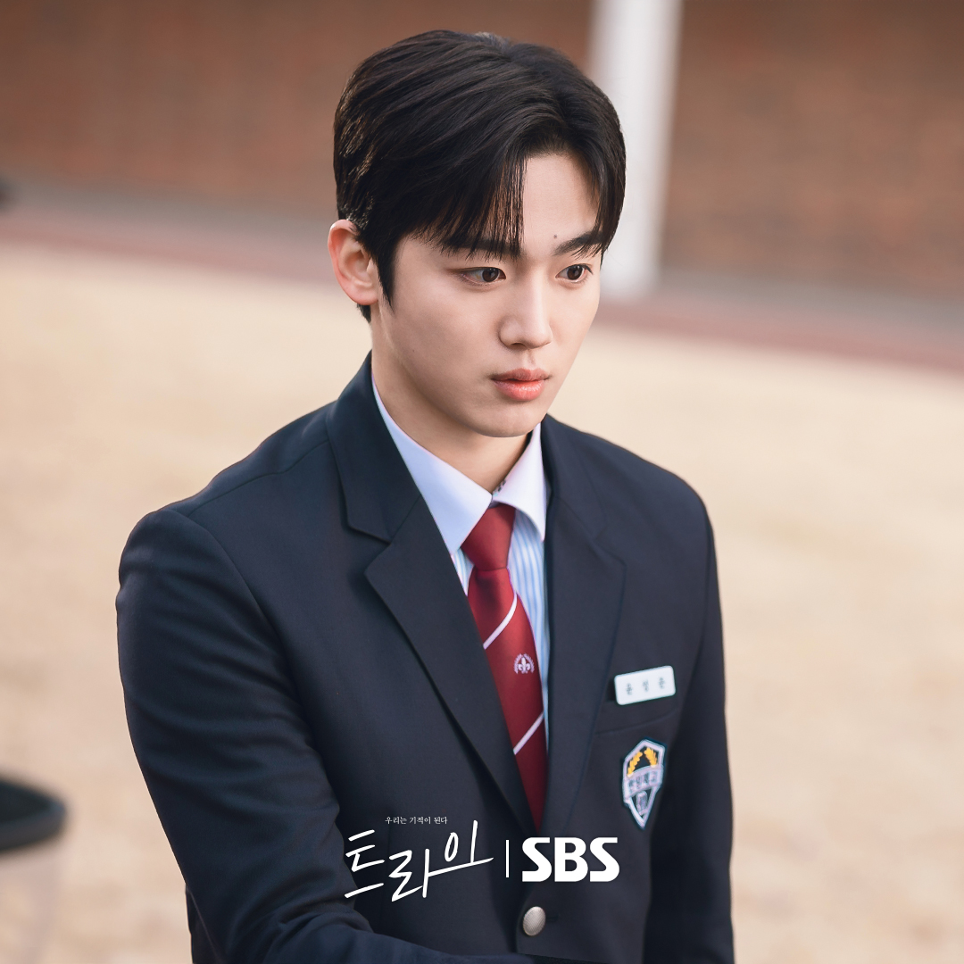 Latest photo of Kim Yohan (WEi)