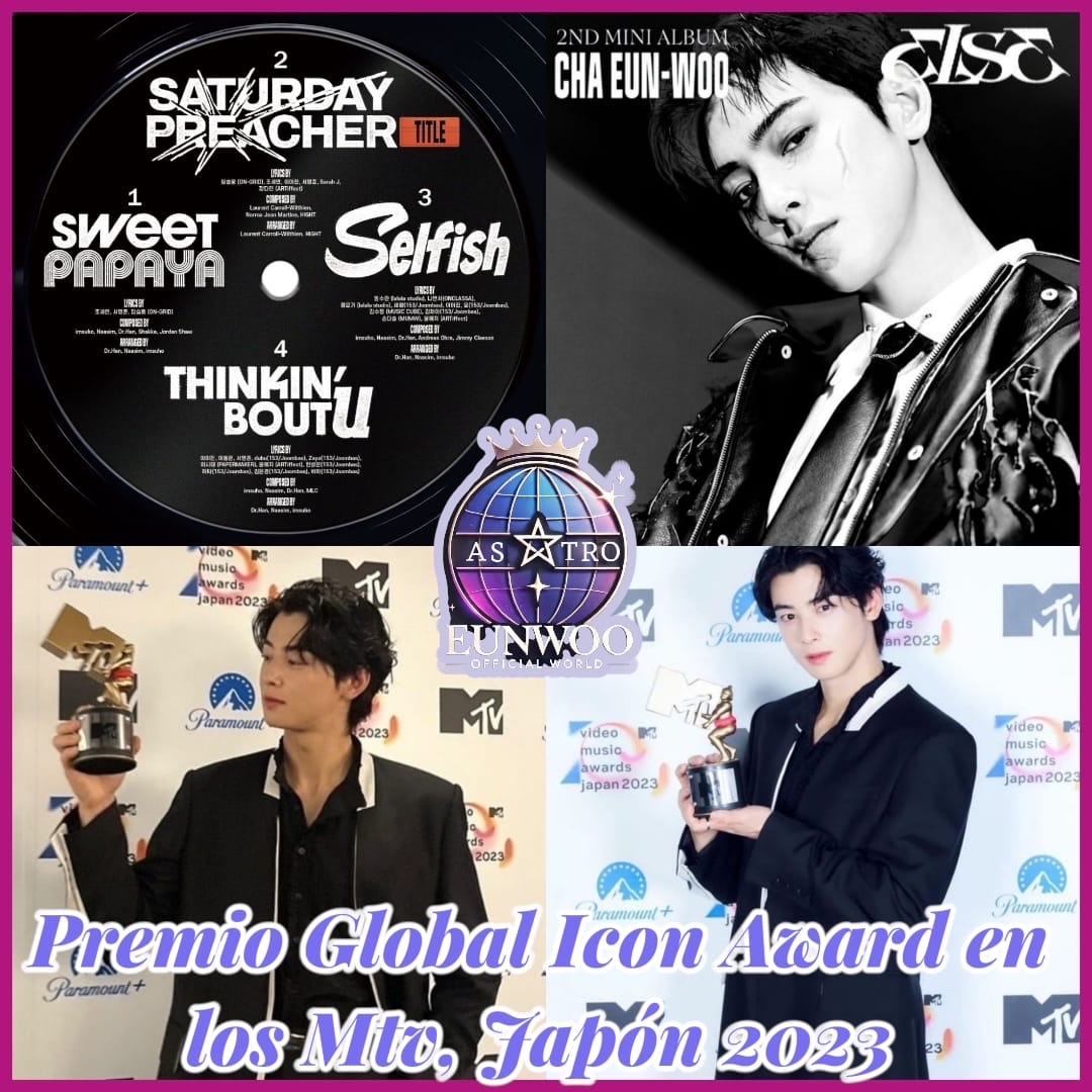 Recent activity shot of Eunwoo (ASTRO)