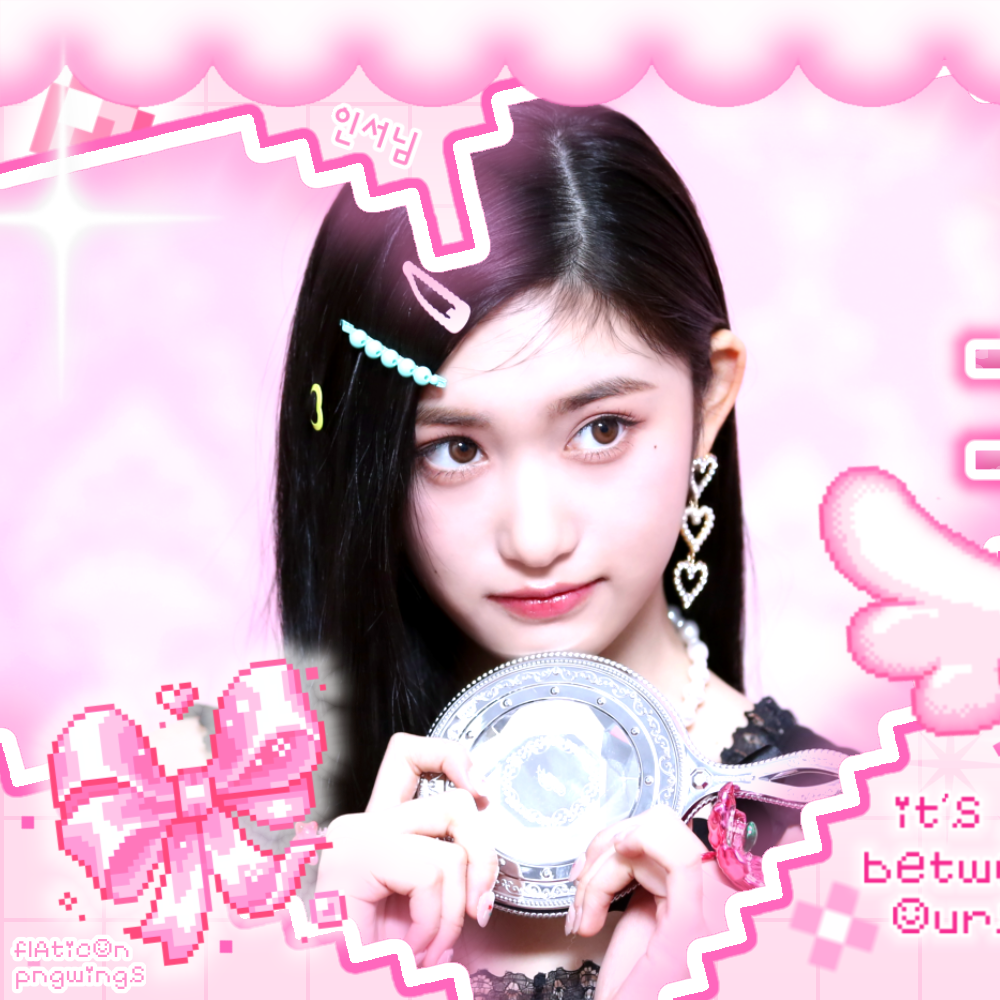 Latest photo of Leeseo (IVE)