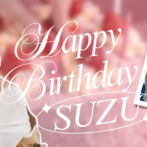 海老原鼓 (ME:I)的最新照片