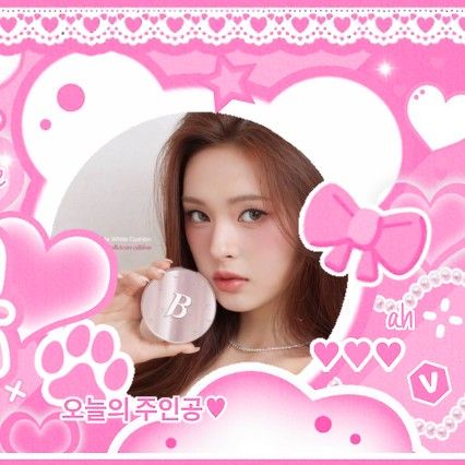 Behind-the-scenes cut of Chiquita (BABYMONSTER)