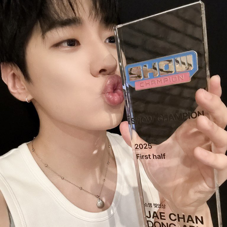 Recent activity shot of Jaechan (DKZ)