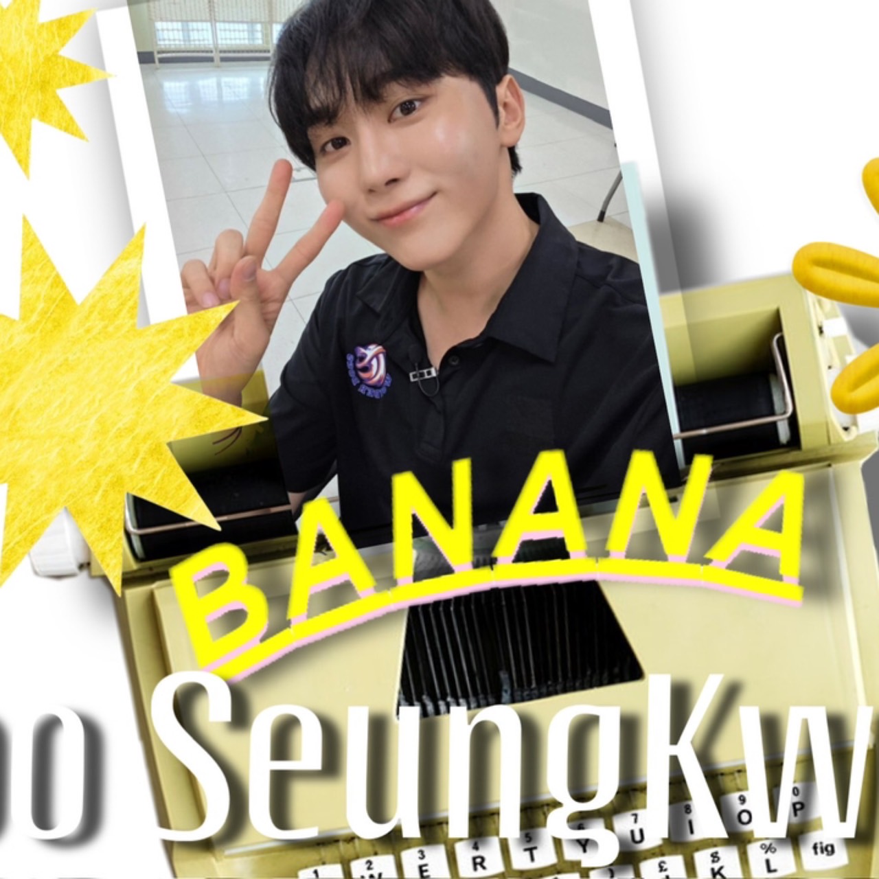 Behind-the-scenes cut of Seungkwan (SEVENTEEN)