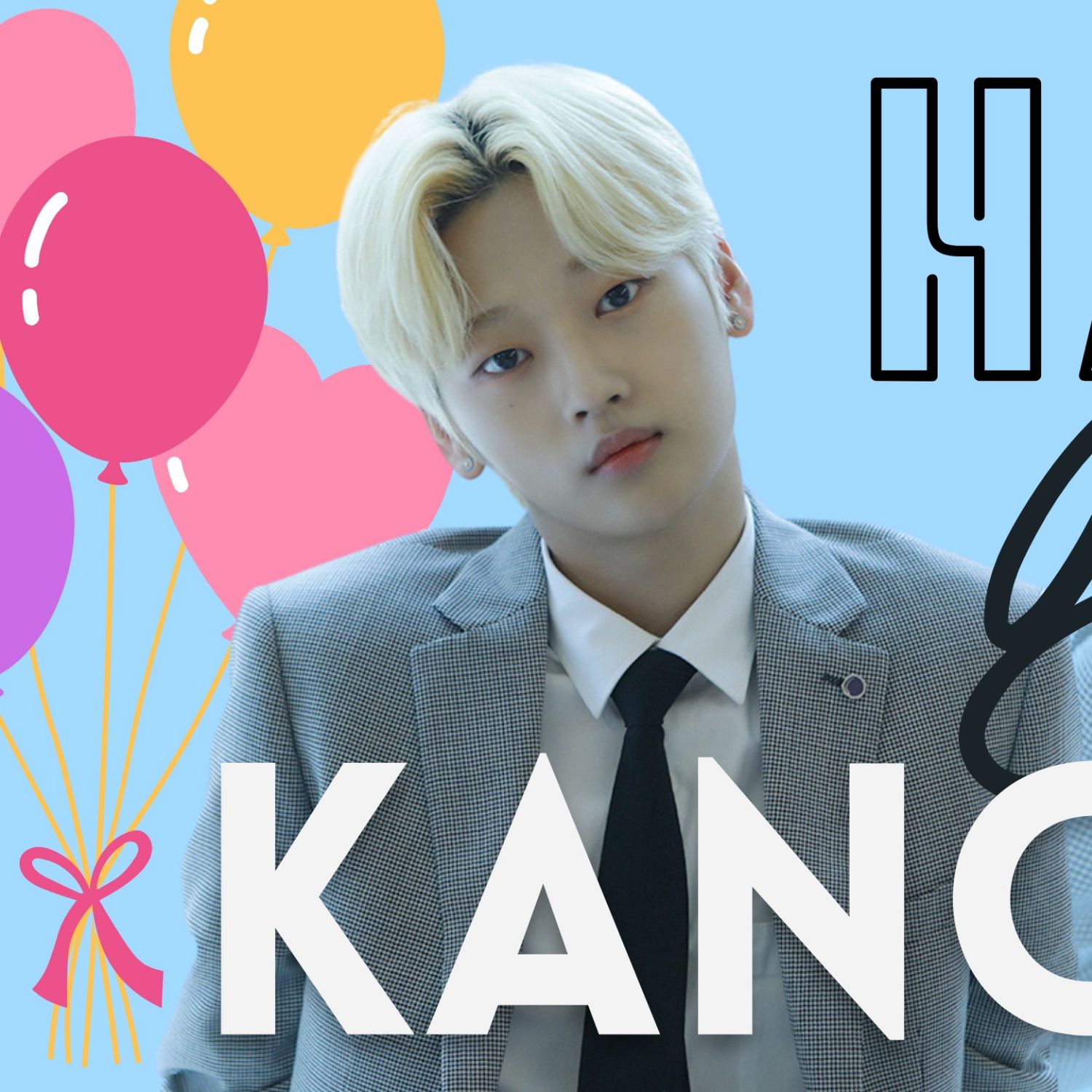 위아이 최근 활동샷