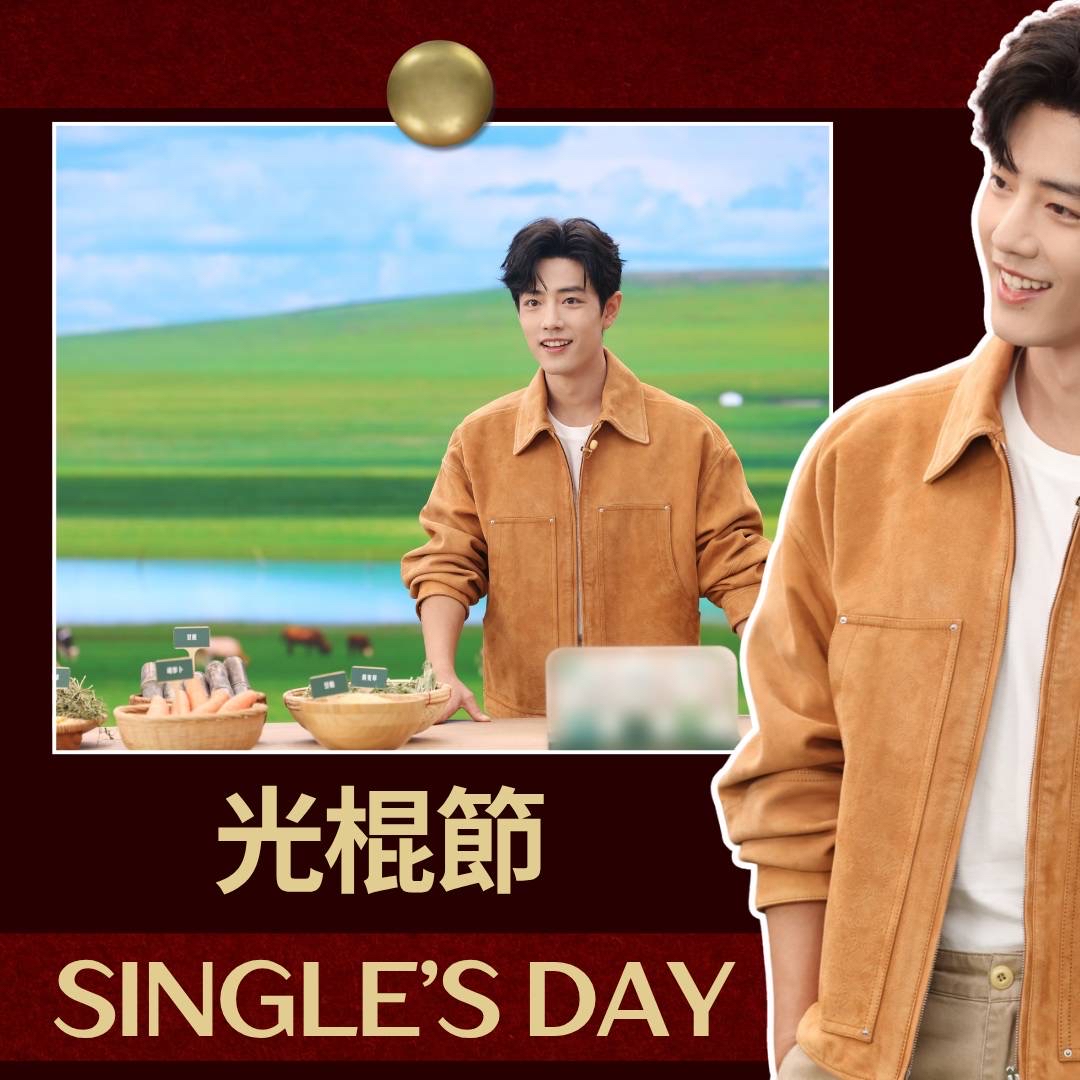 Behind-the-scenes cut of Xiao Zhan