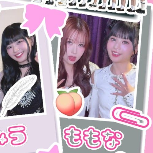 Latest photo of Murakami Rinon (ME:I)