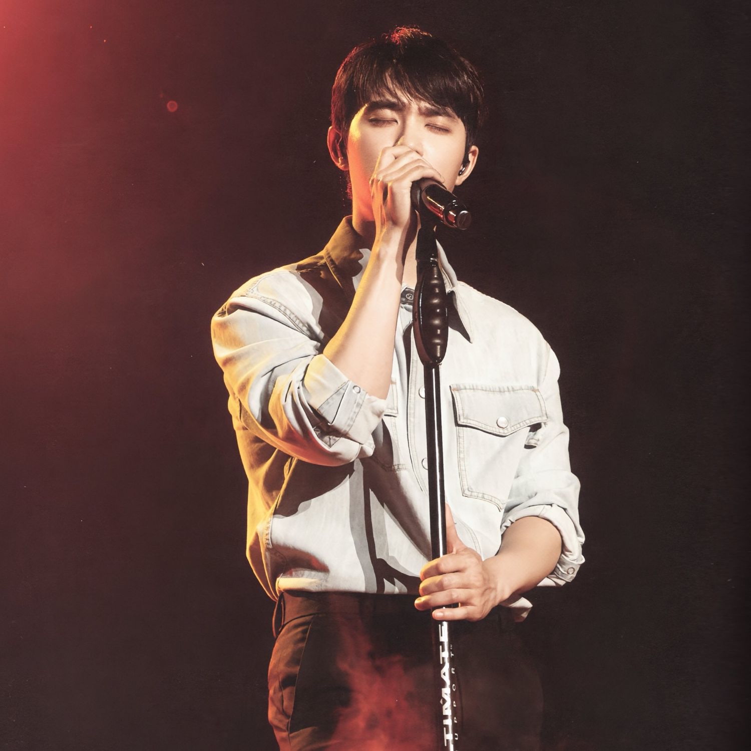 Recent activity shot of D.O. (EXO)