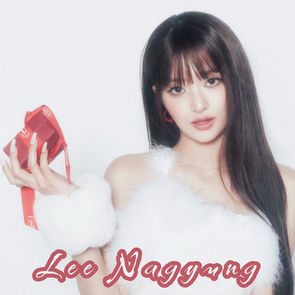 A moment captured by Lee Nagyung (fromis_9)'s fan