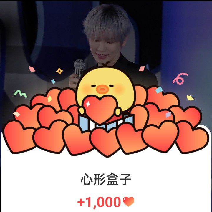 Foto aktivitas terbaru Key (SHINee)