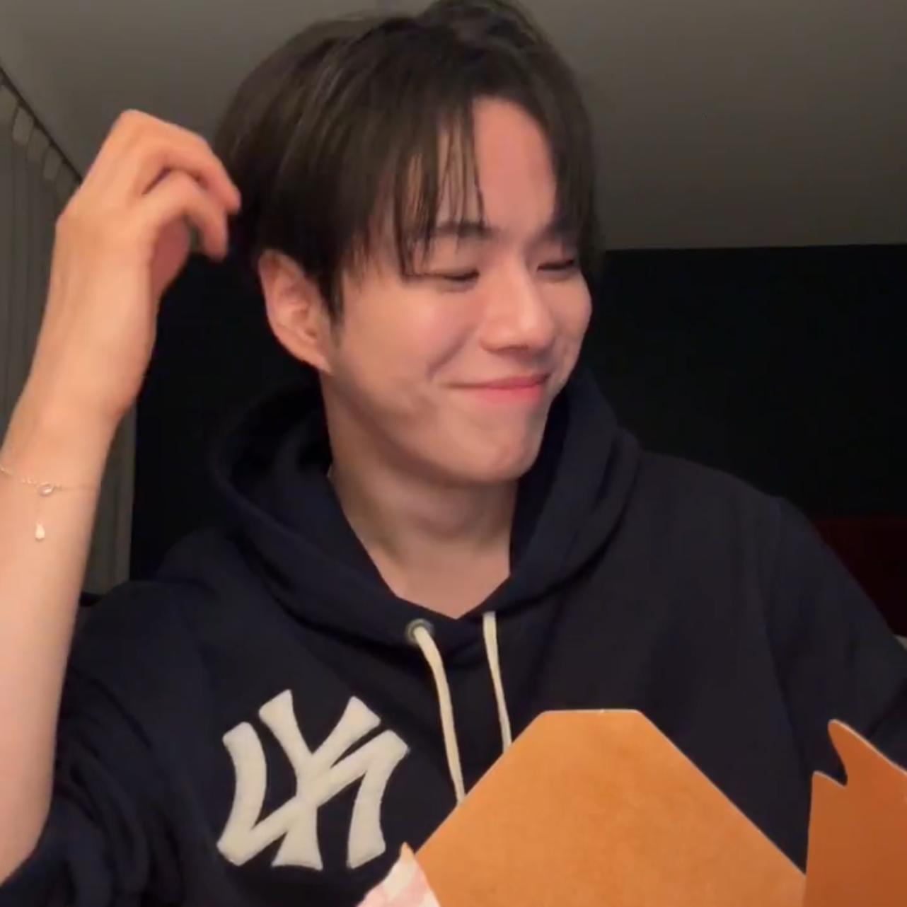 Latest photo of Yoon Jaehyuk (TREASURE)