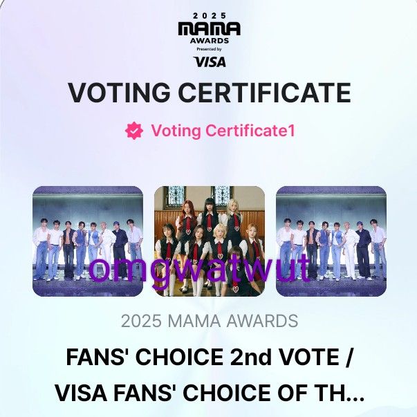 에이티즈 팬이 찍은 순간