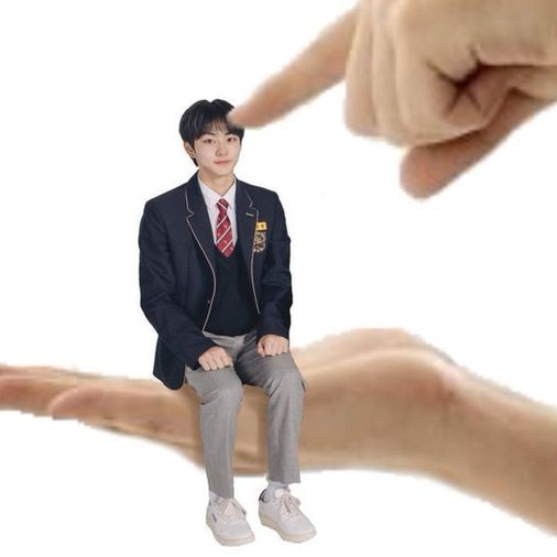 Recent activity shot of Jungwon (ENHYPEN)