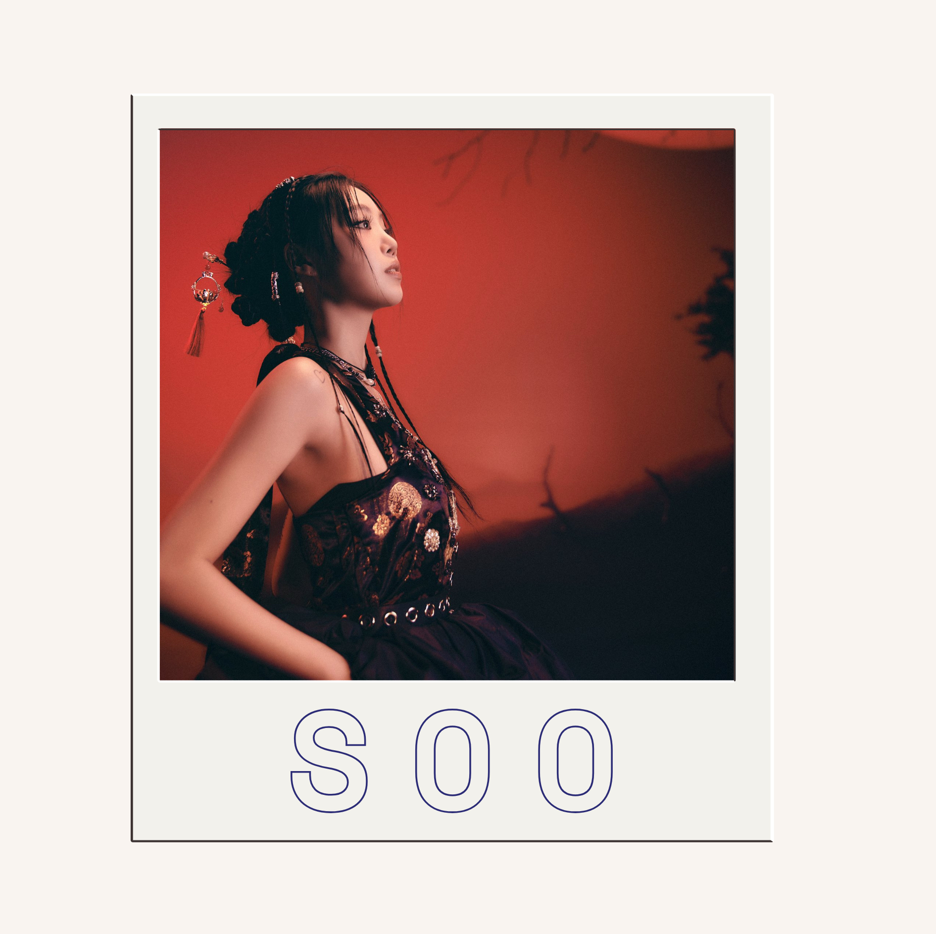 Recent activity shot of Soojin