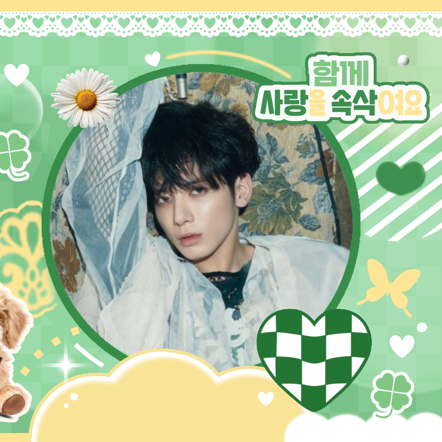 Behind-the-scenes cut of Taehyun (TOMORROW X TOGETHER)