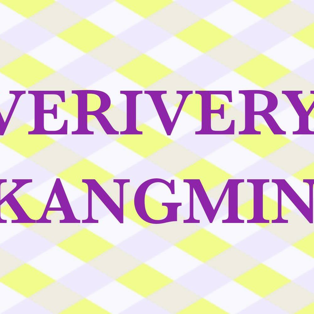 Recent activity shot of VERIVERY