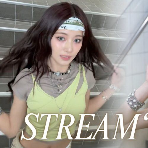 쯔위 (TWICE) 팬이 찍은 순간