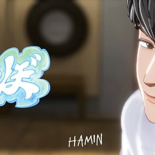 A moment captured by Hamin (PLAVE)'s fan
