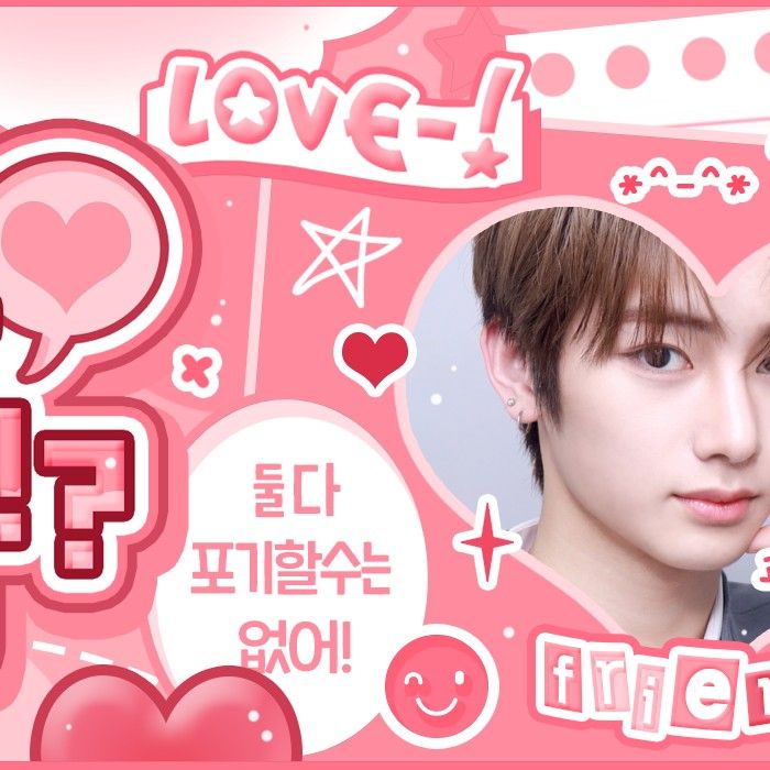 조우안신 최근 활동샷