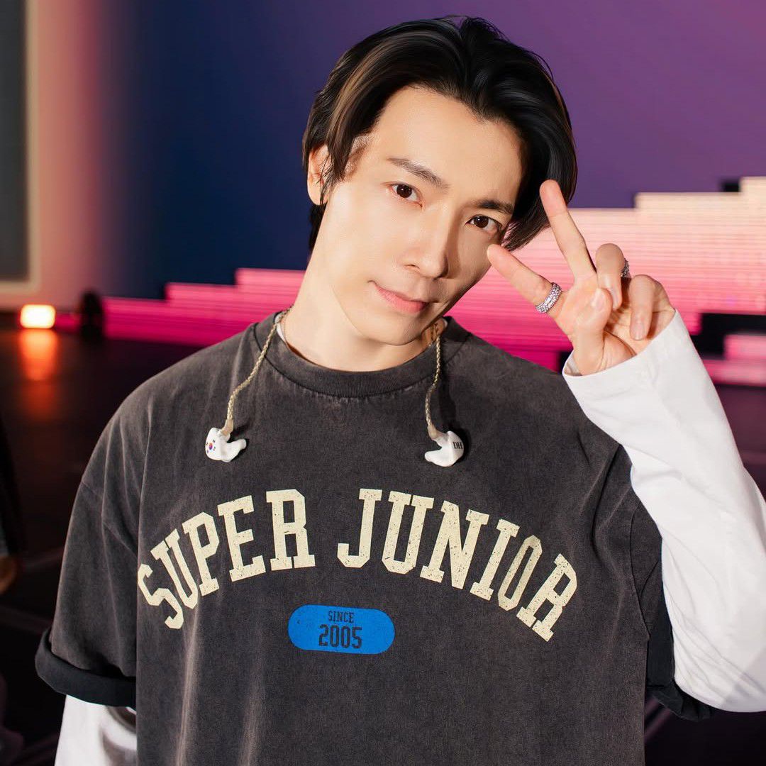Recent activity shot of Donghae (Super Junior)