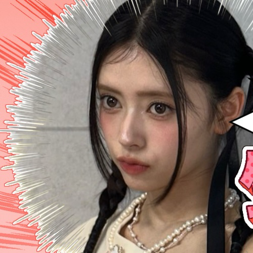 Latest photo of Rima (NiziU)