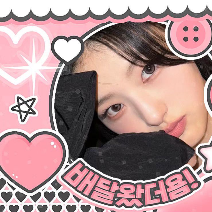 Recent activity shot of Haneul (KISS OF LIFE)