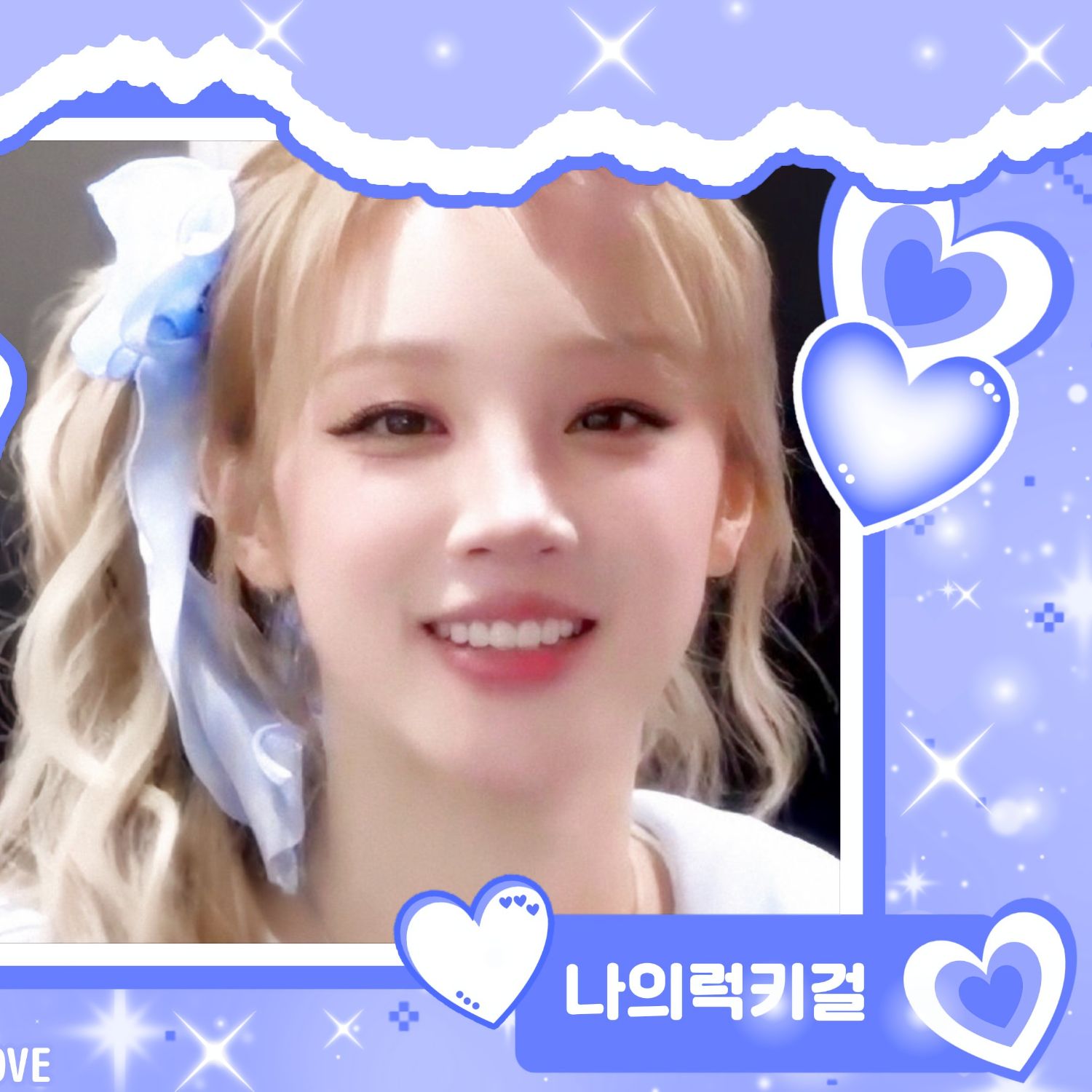 Recent activity shot of Yuqi (i-dle)