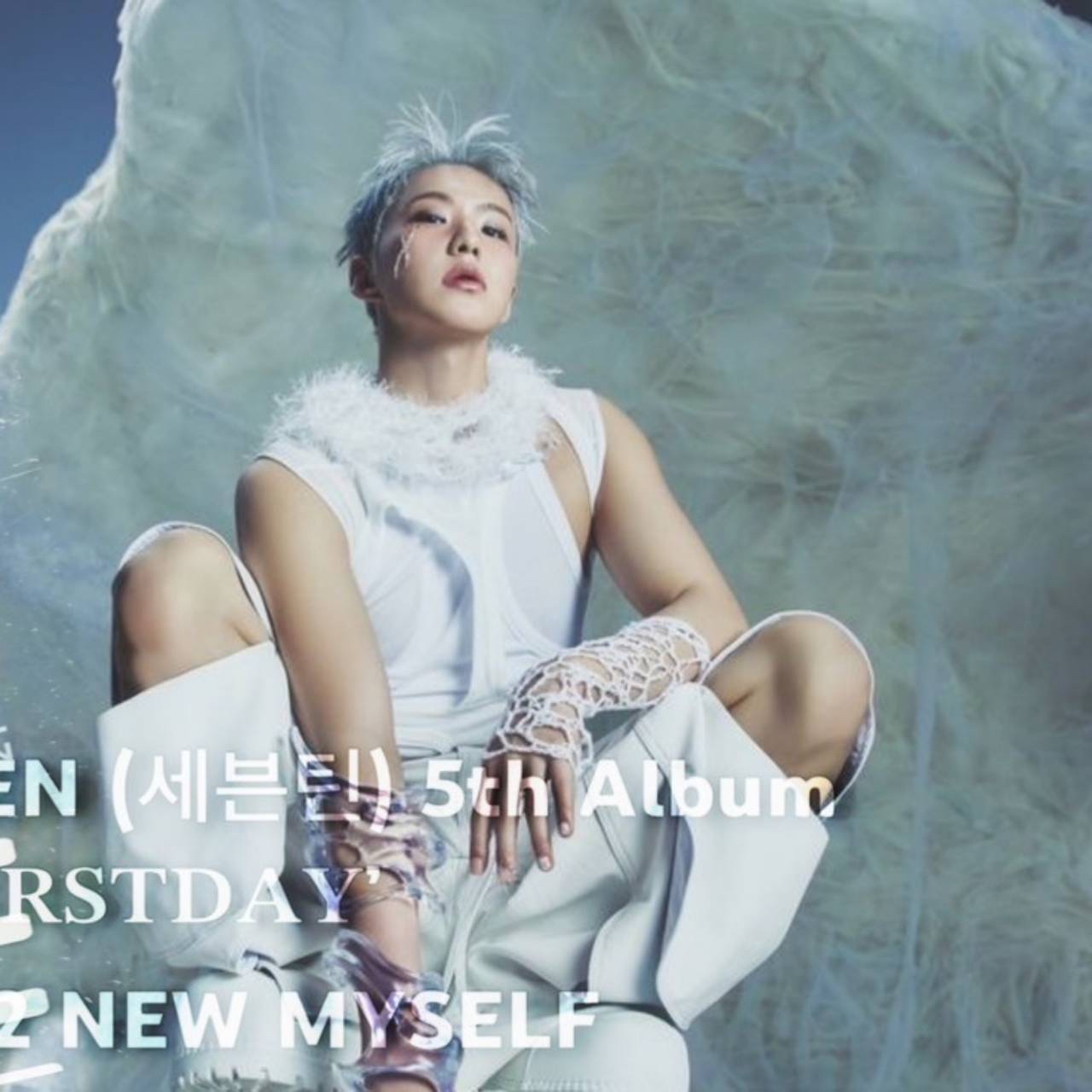 Latest photo of Hoshi (SEVENTEEN)