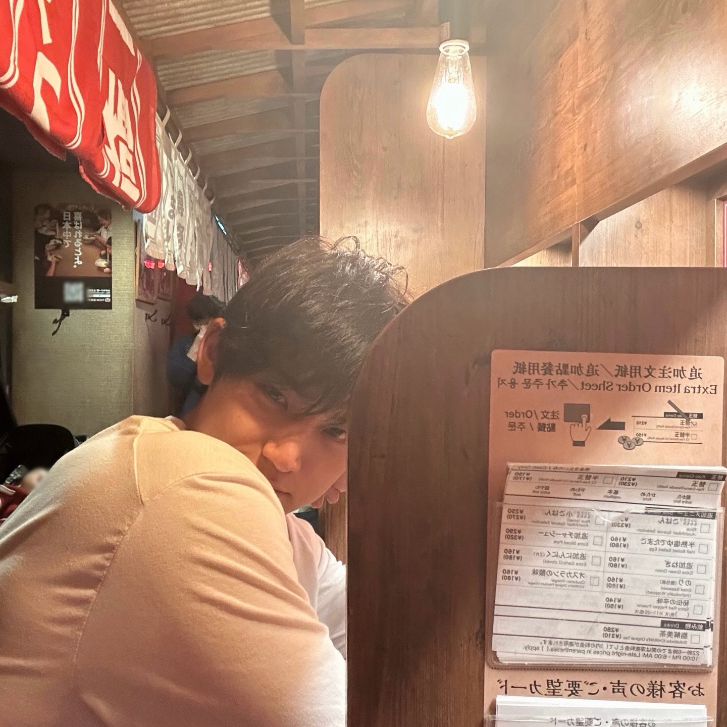 세븐틴의 최신 사진