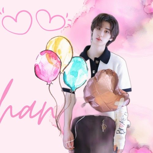 Leehan (BOYNEXTDOOR)的最新照片